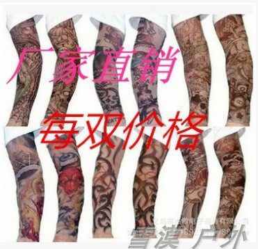 越狱无缝纹身袖套户外男女防晒骑行套袖刺青大花臂钓鱼套袖