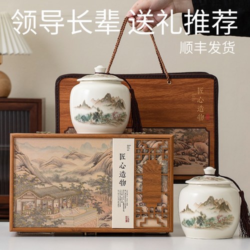 [顺丰]正宗安徽六安原产瓜片绿茶