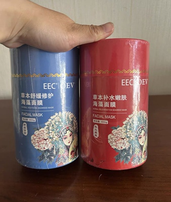 EEC OEV海藻面膜400g一桶蓝色舒缓修护，红色补水嫩肤