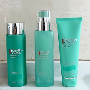 保税发货 水200ml 碧欧泉男士 洁面125ml 乳100ml 水动力三件套