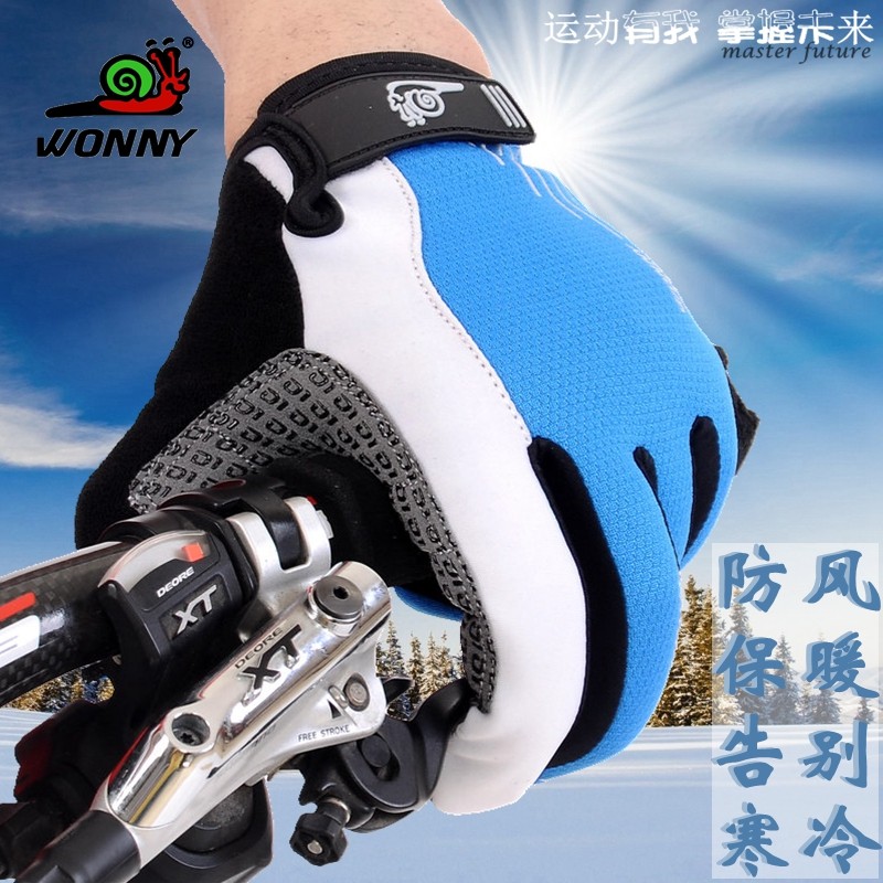 Gants de cyclisme mixte WONNY - Ref 2244965 Image 1