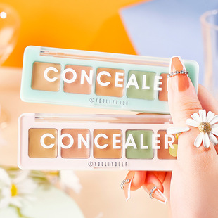 尤莉尤拉5色持妆遮瑕膏遮盖斑点痘痘印黑眼圈泪沟提亮修容粉底膏