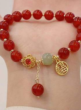 新款古风花生红玛瑙新中式手链好事花生手链女红色手串送闺蜜礼物