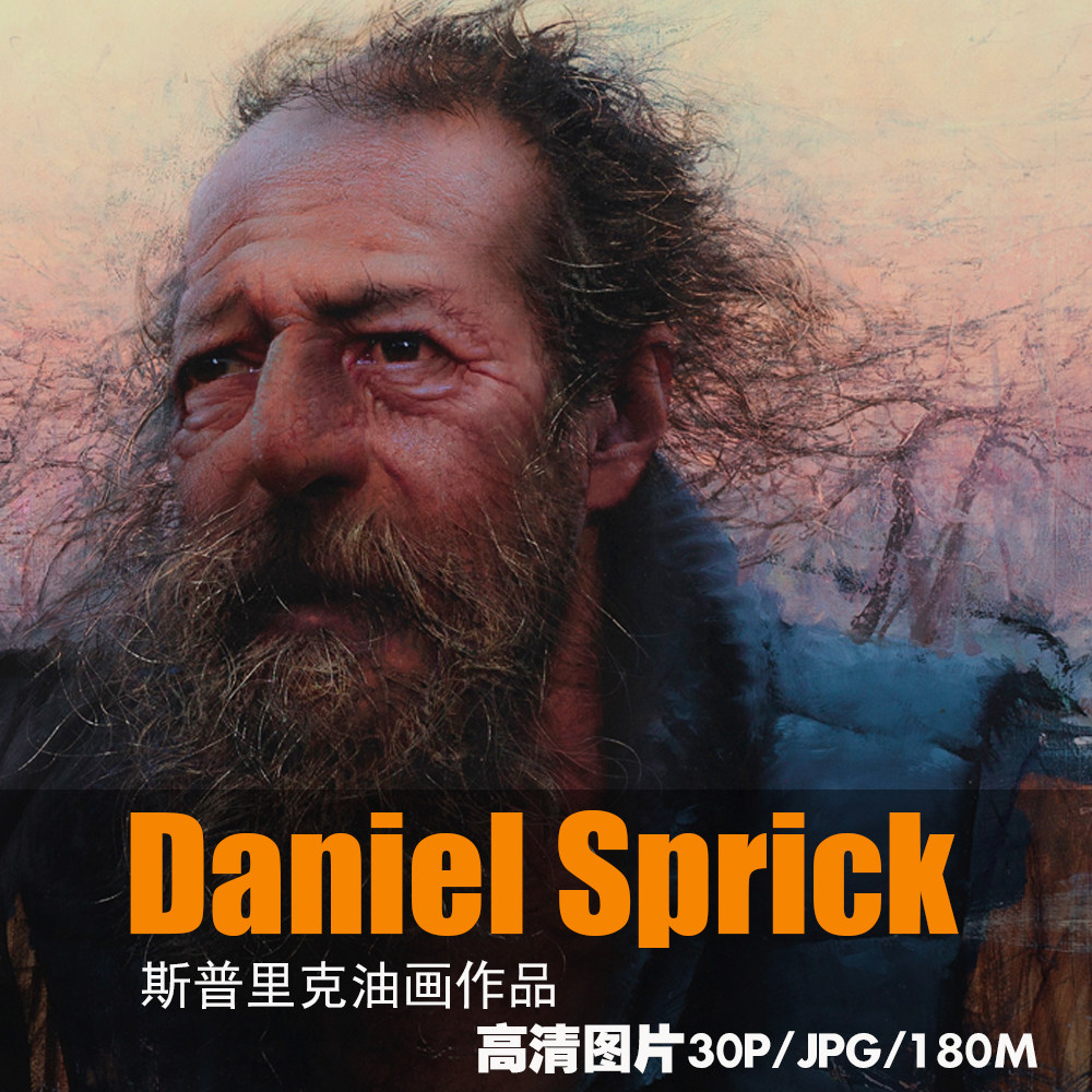 外国油画肖像人物sprick绘画美术设计头像临摹参考作品图片素材集