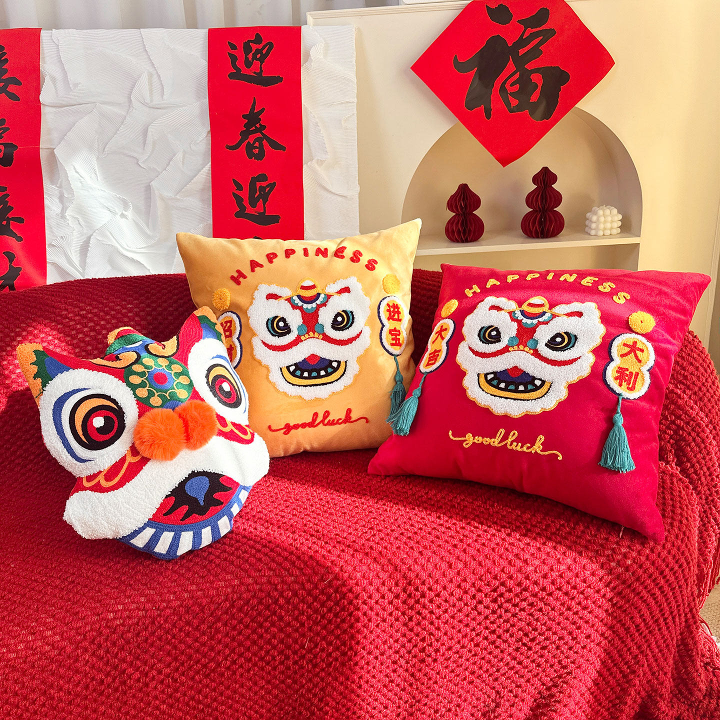 2026新年国潮抱枕红色醒狮喜庆靠枕新家入户软装新中式发财靠垫套,居家布艺,靠垫/抱枕,淘宝优惠券,粉丝福利购,淘宝优惠卷
