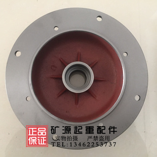 南京起重电机ZDY0.2/0.4/0.8/1.5/2.2/3.0/4.5/7.5/13KW前后端盖