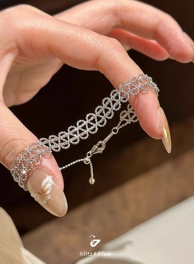 金色银色蕾丝手链女轻奢高级感