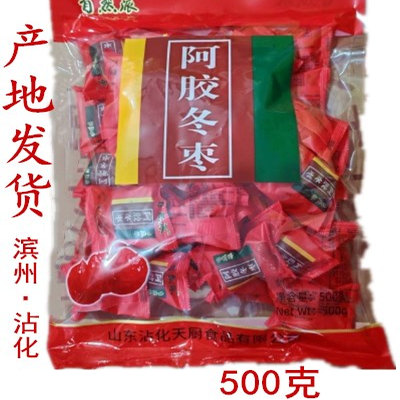 自然派阿胶冬枣500克 冬枣蜜枣 山东特产 沾化冬枣蜜枣