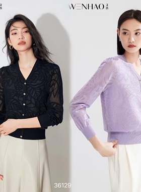 文浩丝华天丝秋款针织衫上衣长袖气质提花排扣装饰套头衫36129