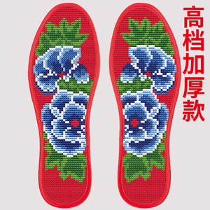 针孔鞋垫新款100%精准印花全棉半成品空白十字绣鞋垫纯棉针孔