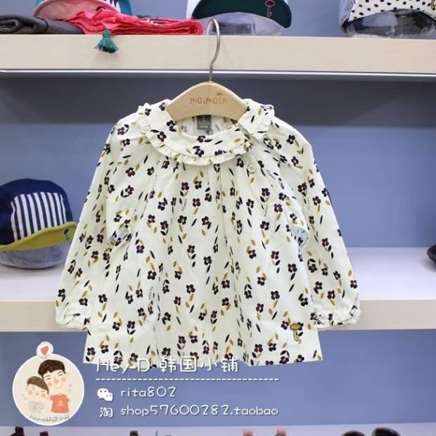 Chemise fille à manche longue - Ref 2085364 Image 1