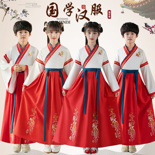 儿童古装汉服男童国学服中国风女童三字经弟子规小学生朗诵演出服
