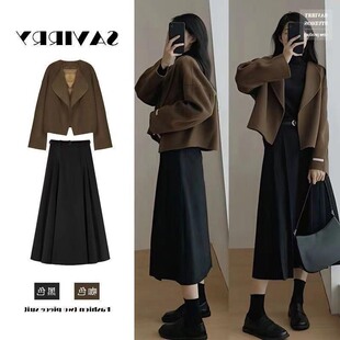 深秋初冬穿搭外套时尚遮肚两件套显瘦气质女系秋冬高腰半身裙外套