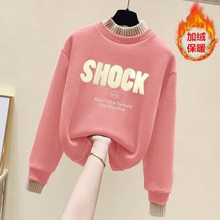 卫衣女初中生女半高领字母拼接套头加绒加厚秋冬假两件保暖上衣