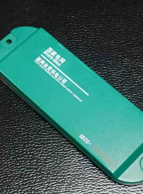 110*35 TK4100,EM4100抗金属标签125KHZ低频只读ID设备管理标签