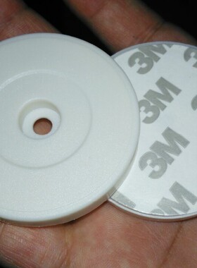 JTRFID5205 T5577抗金属标签ID可反复擦写巡更标签125KAGV地标卡