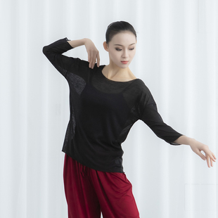 舞蹈练功服宽松网纱上衣女 现代舞外套罩衫 拉丁古典中国套装纱衣