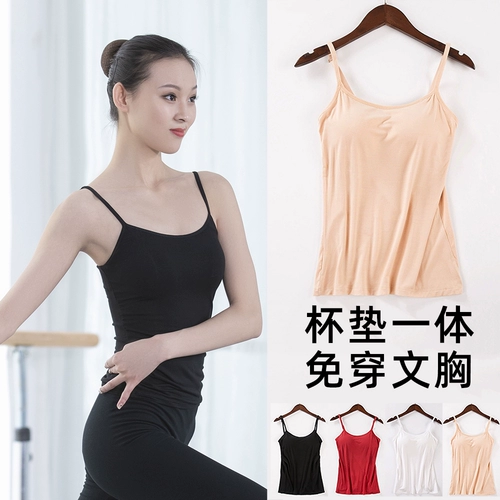 Майка топ, топ с чашечками, белый бюстгальтер без косточек, нижнее белье, красивая спина