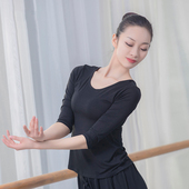 五分袖 舞蹈服装 上衣 女薄款 瑜伽练功集训 修身 双圆领现代舞短袖