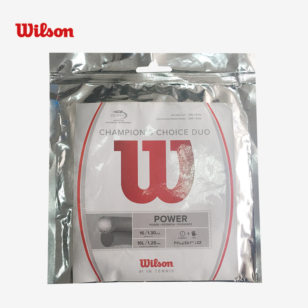 Wilson威尔胜Champions Choice DUO费德勒用网球线 羊肠线/子母线