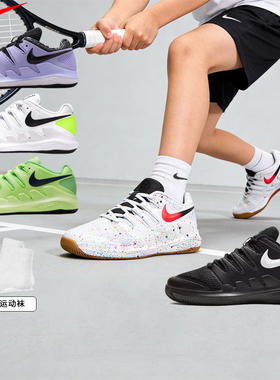 NIKE耐克儿童网球鞋大童费德勒男女童缓震气垫青少年运动鞋AR8851