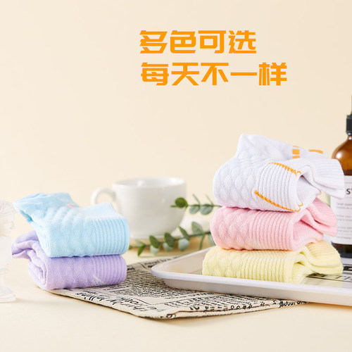 泰昂糖果袜网眼散热柔软运动袜