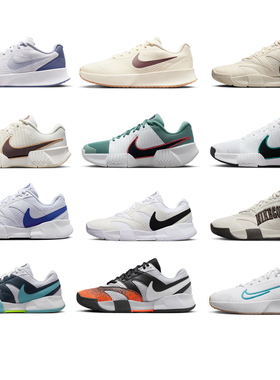 Nike耐克网球鞋男女运动鞋复古小白鞋老爹鞋 FD6575 FZ2156