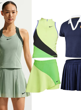 Nike耐克网球服26澳网郑钦文大赛服连衣裙背心短裙速干透气运动服