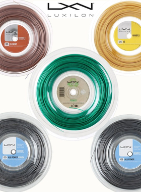 球星款力士浪Luxilon Alu Power 4G 200m费德勒网球线大盘线