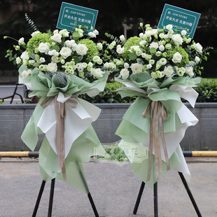 高档开张开业花篮商务庆典乔迁大麦应援鲜花重庆上海同城配送花店