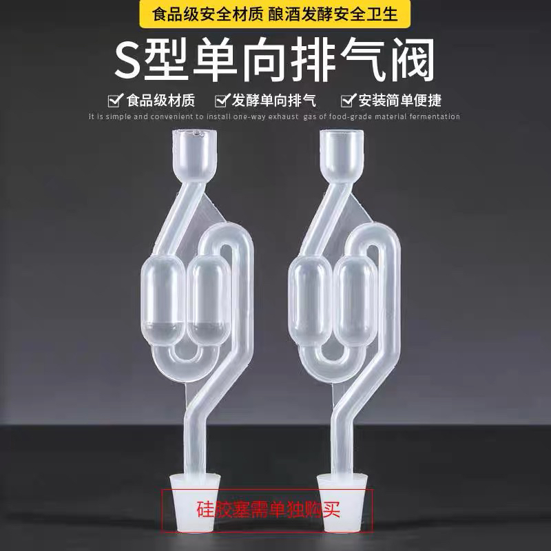 批发价排气阀工厂直销