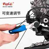 台湾胶柄迷你批头棘轮扳手套装 拆卸工具螺丝刀12孔批头组套