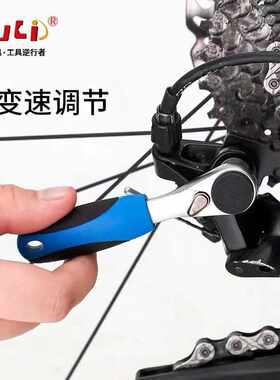 台湾批头组套拆卸工具