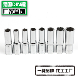 棘轮扳手外六角套头套管14 27mm 2大飞6角加长套筒头套装