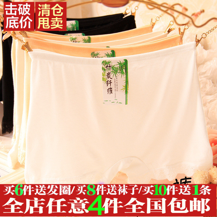 Slip jeunesse simple en coton - Ref 652464 Image 1