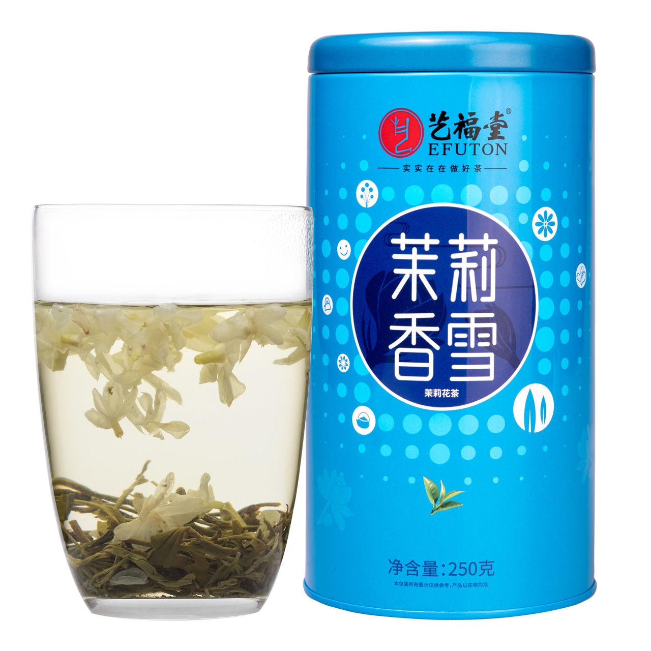 艺福堂茉莉花茶新茶茉莉香雪浓香型250g批发厂家直销