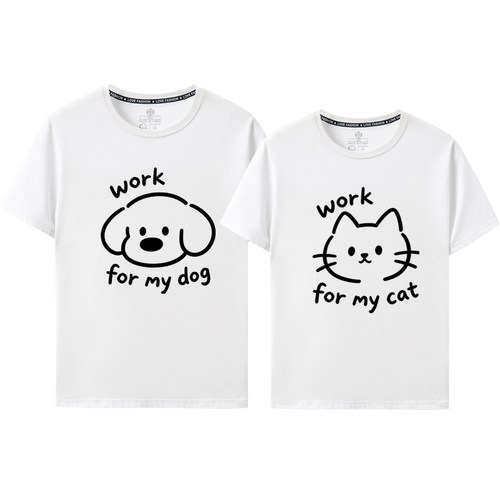 Work for my dog为狗打工趣味文字小狗印花短袖T恤cat小猫咪ins风