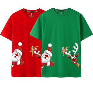 shirt 圣诞老人和麋鹿短袖 T恤2026年圣诞节主题跨新年Christmas