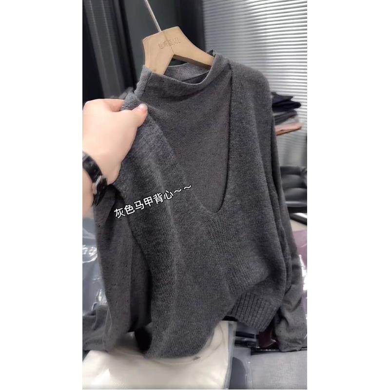 2025秋季新款韩系休闲百搭针织马甲背心内搭打底衫时尚洋气两件套,女装/女士精品,时尚套装,淘宝优惠券,粉丝福利购,淘宝优惠卷