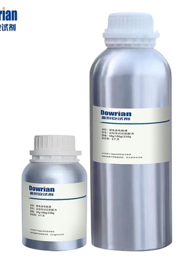 三氟甲烷磺酸锌(II)54010-75-2 Zn(CF3SO3)2  99%水份小于150ppm