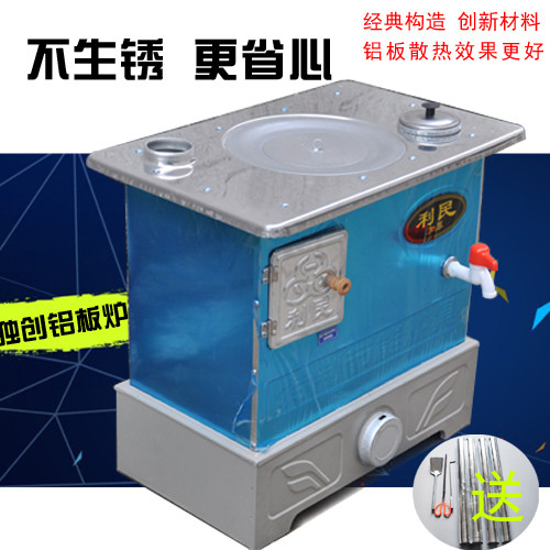 不锈钢蜂窝煤不锈钢蜂窝煤