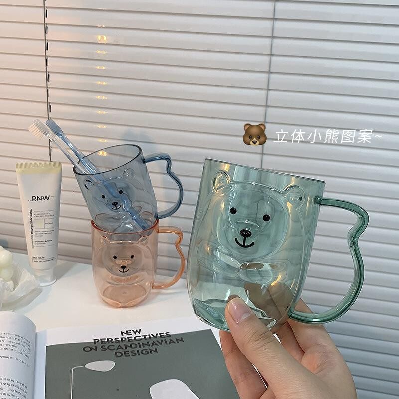 家用小熊漱口杯浴室儿童刷牙洗漱杯居家简约风情侣塑料牙刷杯水杯
