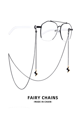 复古眼镜挂链洛丽塔简约眼镜链时尚潮人墨镜绳挂脖防滑绳眼镜挂链