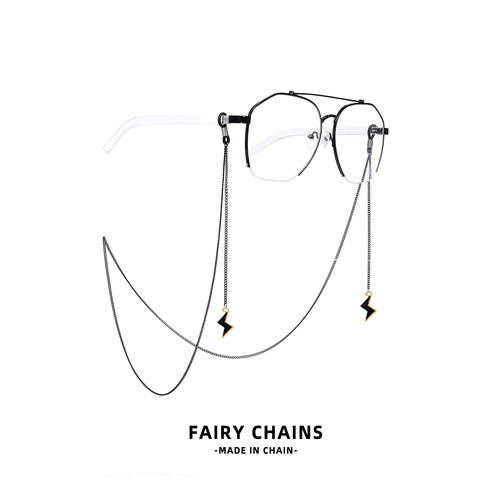 潮人眼镜链简约复古防滑墨镜挂链