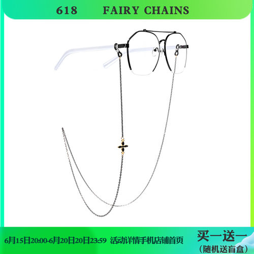 2条复古眼镜链条挂脖老花近视墨镜链子网红简约时尚文艺眼镜挂链