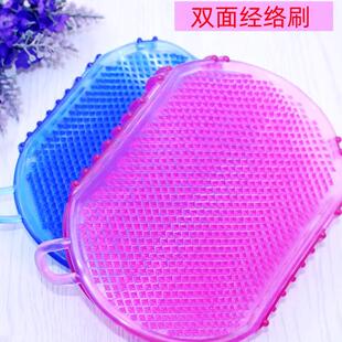 双面美体刷五行经络刷精油刷按摩刷手套式魔蝎刷软刷刷腰腹美容