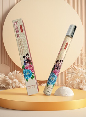 河洛神花盛世牡丹香水35ml