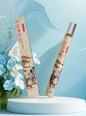 河洛神花花椒缘分古风香水35ml