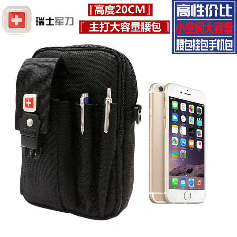 Sac pour homme - Ref 49637 Image 1