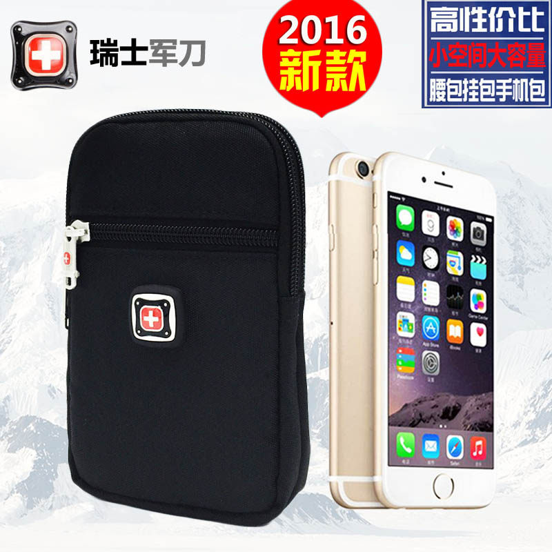 Sac homme - Ref 55295 Image 1